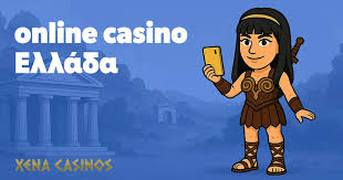 Καλύτερα Online Casino Στην Ελλάδα -142992355
